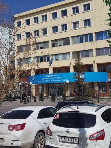 Гостиница "Алтын Орда" Astana Ngoại thất bức ảnh