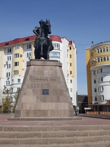 Гостиница "Алтын Орда" Astana Ngoại thất bức ảnh